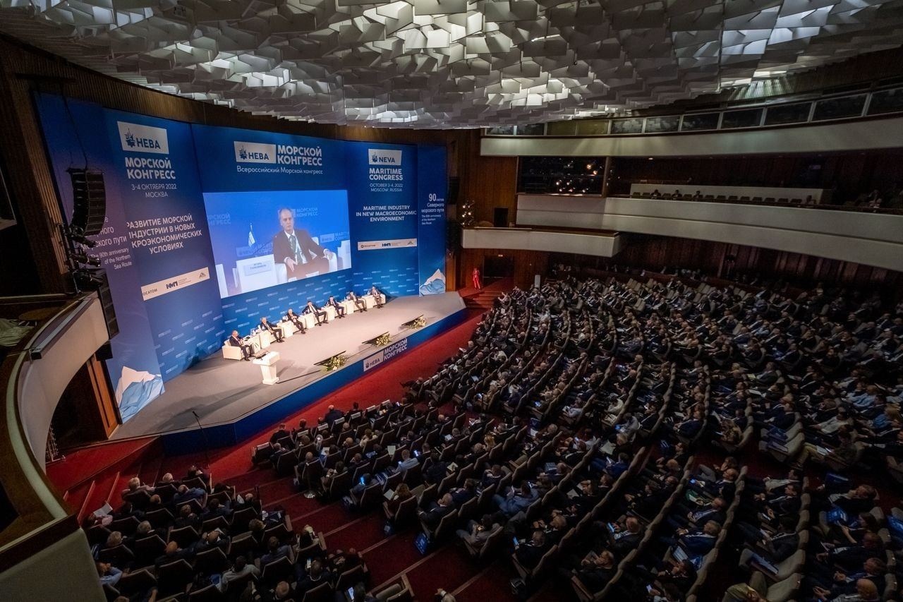 Завершился Всероссийский Морской конгресс
